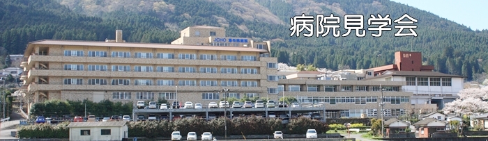 kengaku